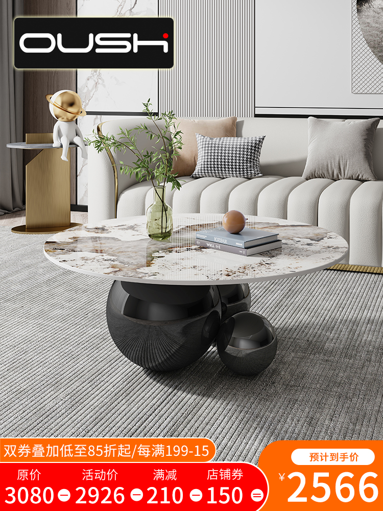 O1CN01z3PcVA2Ml8iGqWwId_!!2557649867