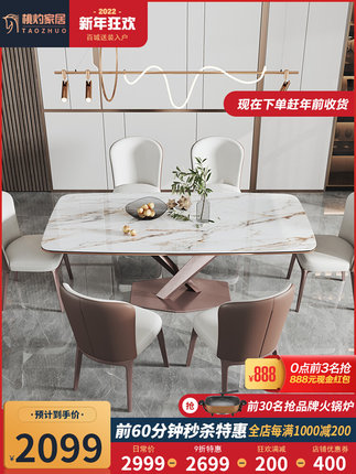 O1CNA177OkTs2511MSXI2wR_!!2208891117465-0-psf.jpg_430x430q90