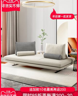 Sofa vải không vó tựa lưng nhập khẩu.