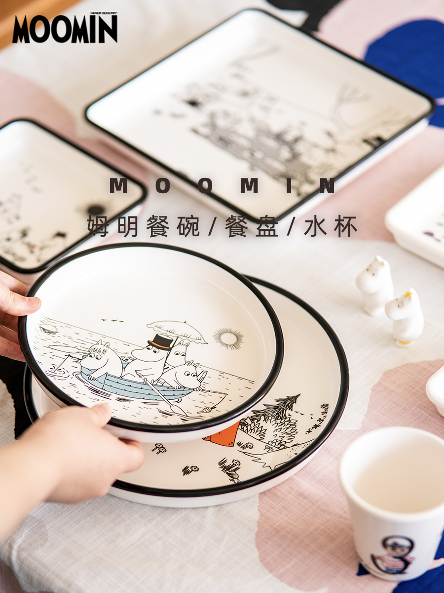 bát đĩa hoạt hình dth (5)