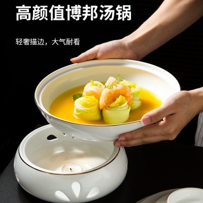 Bát kèm bếp đun nhỏ giữ nhiệt, bằng gốm sứ.