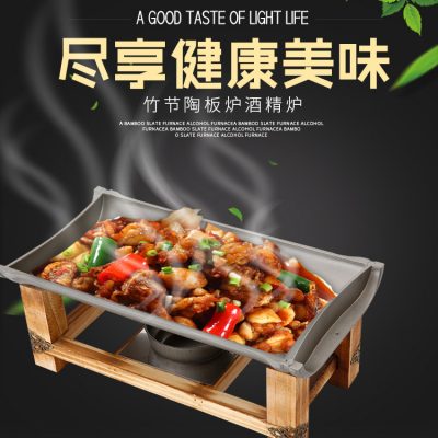 Khay nướng cồn chống dính khung gỗ hình chữ nhật.