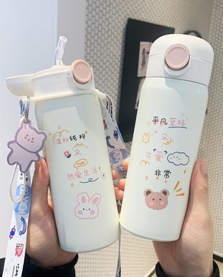 Bình cách nhiệt có ống hút cute đáng yêu.