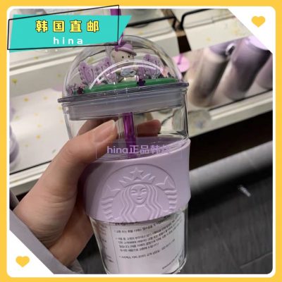 Bình nước Starbucks màu tím , nắp cốc gắn nhiều hình thù trang trí đáng yêu.
