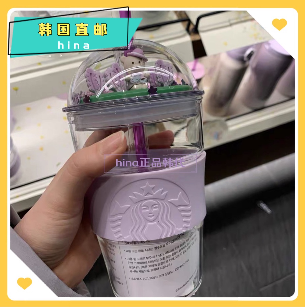 bình nước thủy tinh (3)