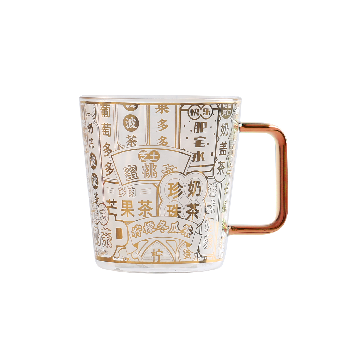 cốc thủy tinh chữ hán (4)