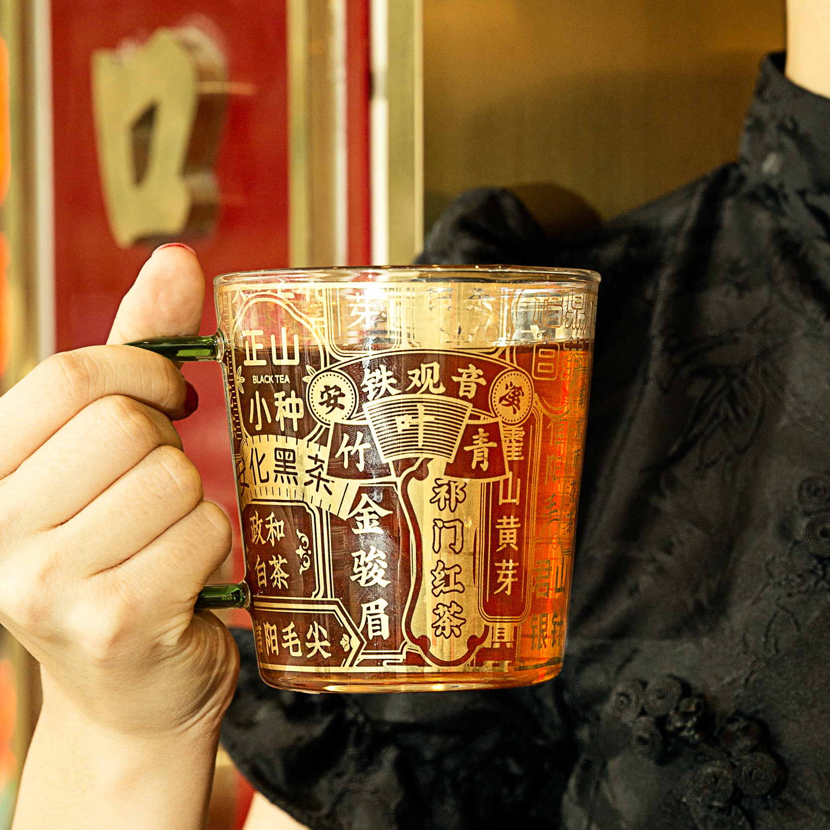 cốc thủy tinh chữ hán (7)