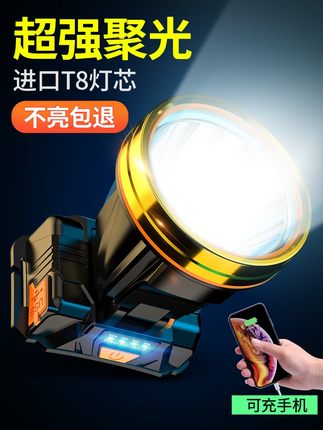 đèn pha led đội đầu (3)