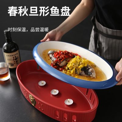 Đĩa dài 2 tầng giữ lửa liu diu cho món ăn.