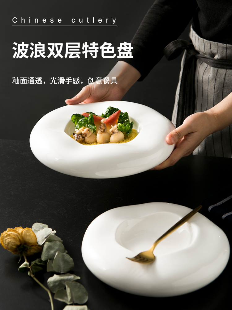 đĩa đầy đặn hình dáng k đều (9)