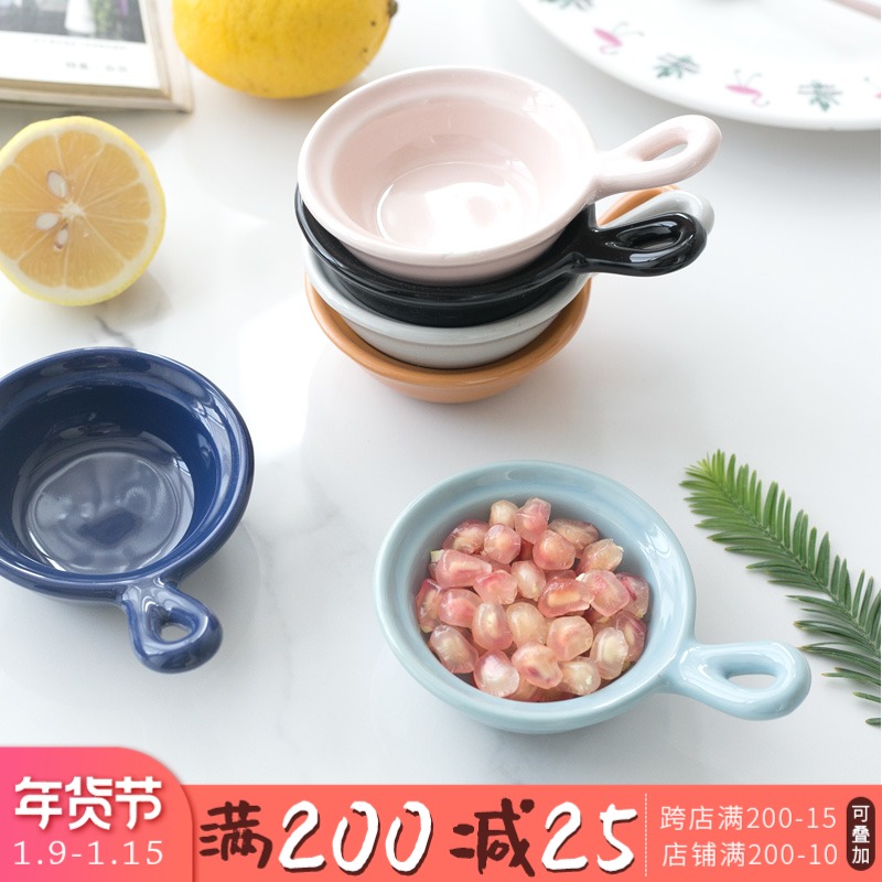 đĩa đựng gia vị có tay cầm (2)