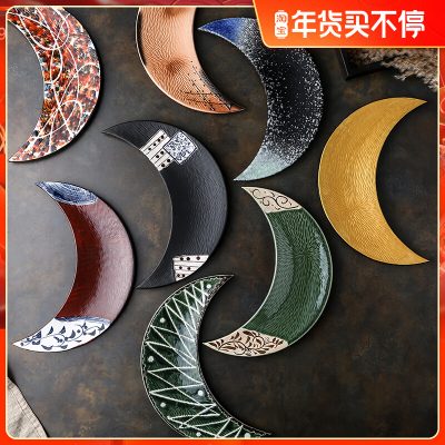 Đĩa gốm sứ hình trăng bán nguyệt, lạ mắt , sáng tạo.
