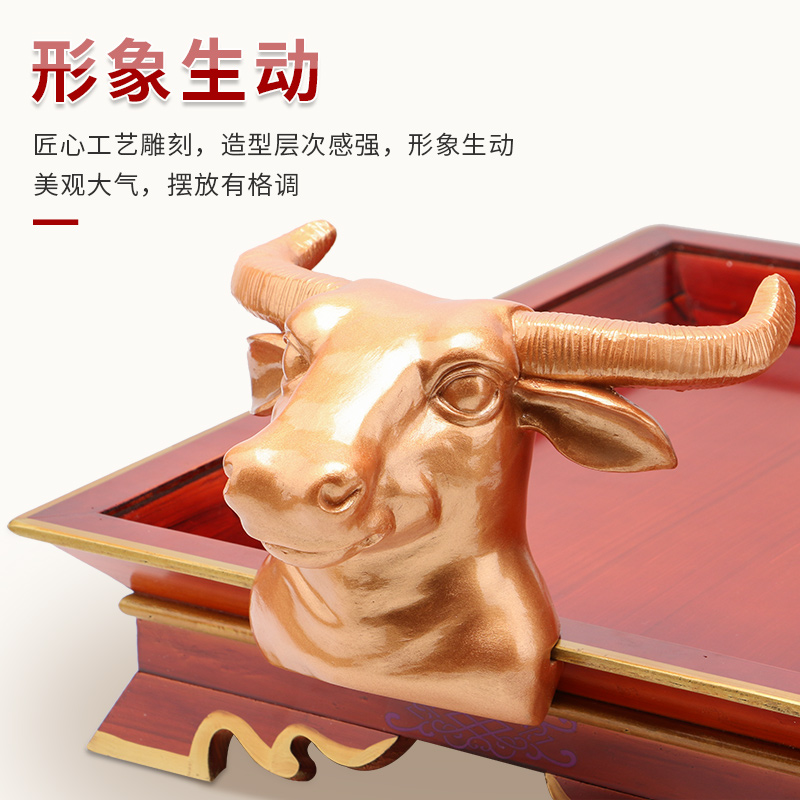 đĩa hình thù đặc biệt, đầu trâu, đặc trưng của Mông cổ (1)