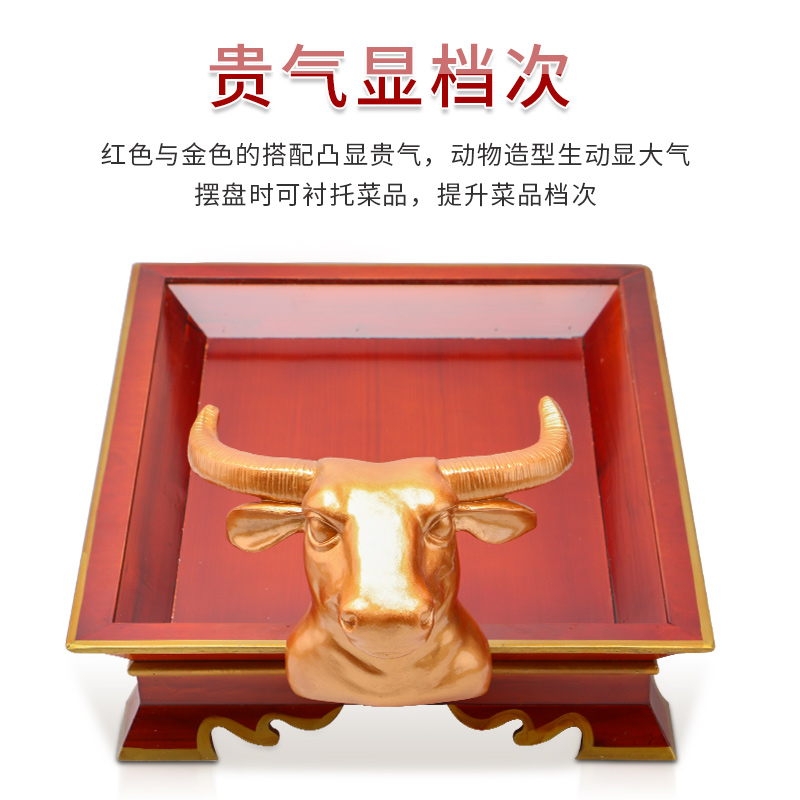 đĩa hình thù đặc biệt, đầu trâu, đặc trưng của Mông cổ (2)