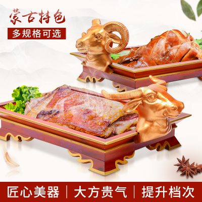 Đĩa bằng gỗ , đầu trâu, phong cách đặc trưng của người Mông Cổ.