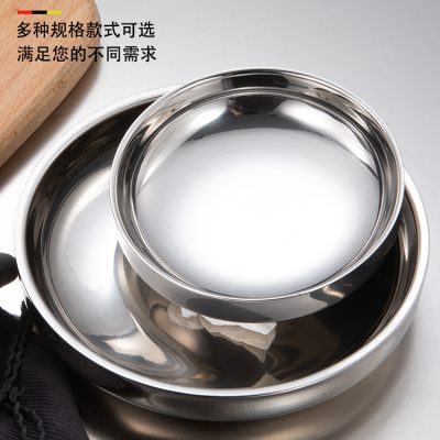 Đĩa inox 2 lớp đựng các món ăn kèm, gia vị.