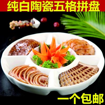 Đĩa chia nhiều ngăn để đựng thức ăn.