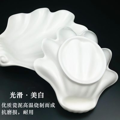 Đĩa sứ hình vỏ sò lạ mắt, hàng cao cấp Trung Quốc.