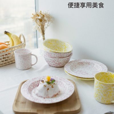 Đĩa sứ đựng đồ ăn nhẹ, salat, sữa chua, yến mạch.. phong cách Hàn Quốc.