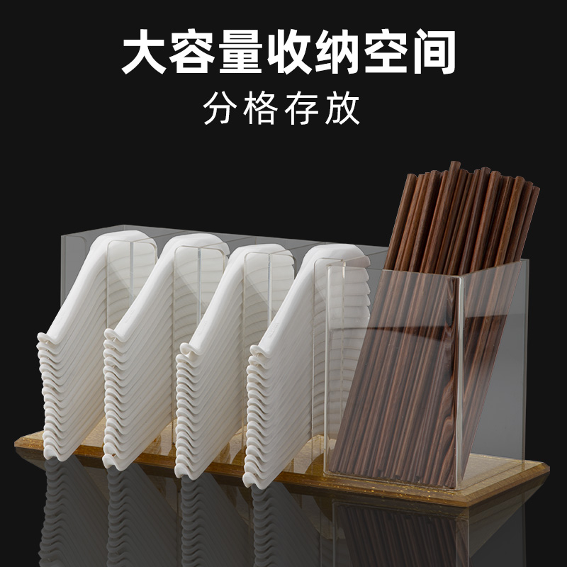 giá đỡ thìa (2)