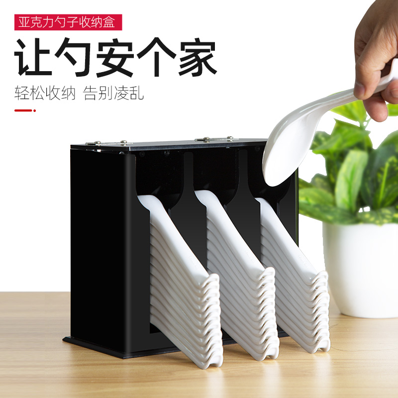 giá đỡ thìa (4)