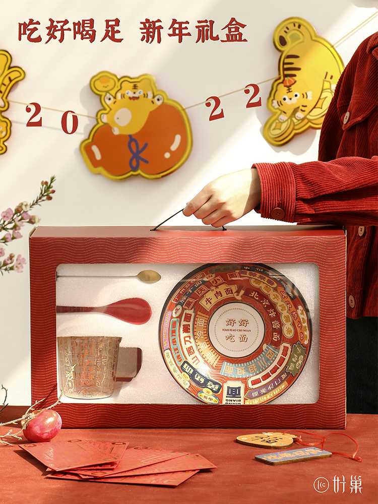 hộp bát đĩa làm quà tặng (2)