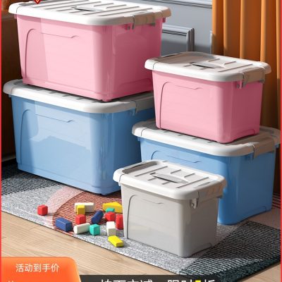 Hộp nhựa đựng đồ nhiều kích cỡ , chất liệu nhựa dày dặn.