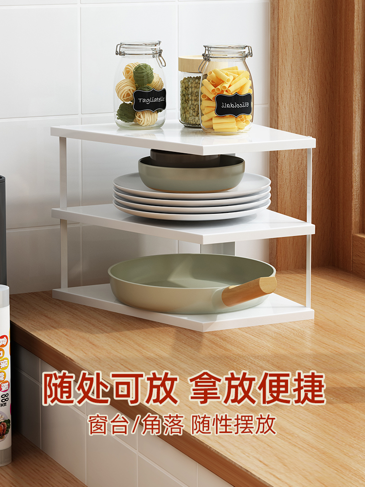 kệ góc tủ tiết kiệm diện tích (1)