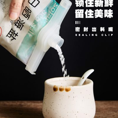 Kẹp niêm phong thực phẩm chống ẩm mốc , ý tưởng sáng tạo từ Nhật Bản.