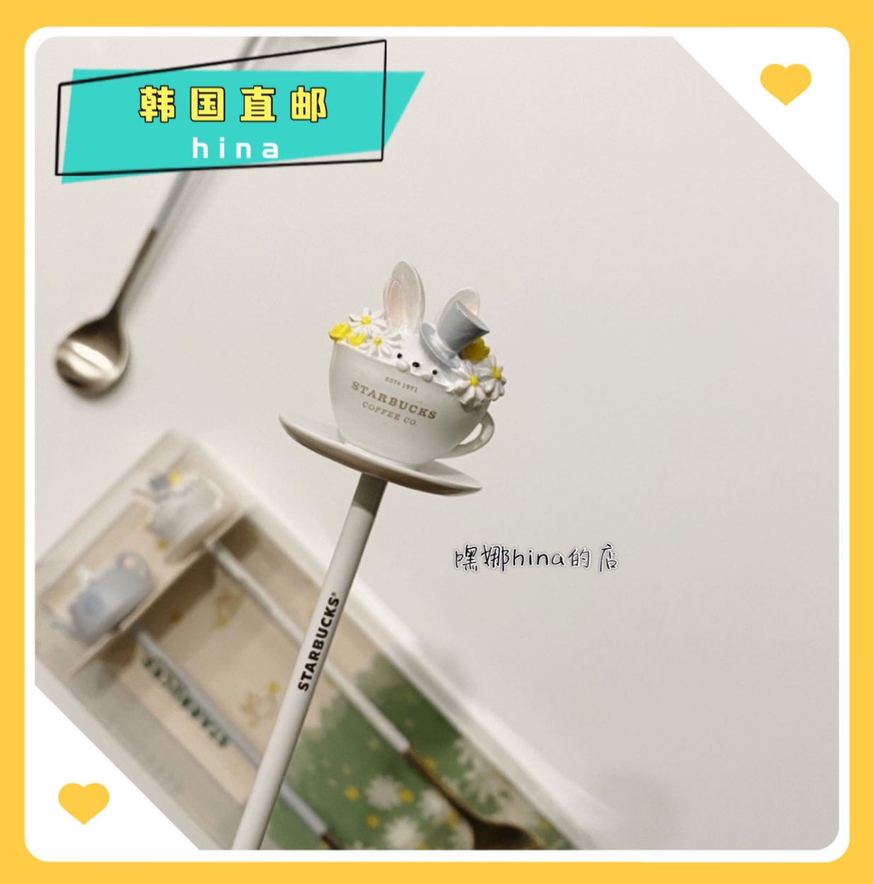 muỗng khuấy cf (2)