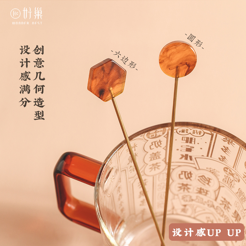 thìa khuấy sang trọng (4)