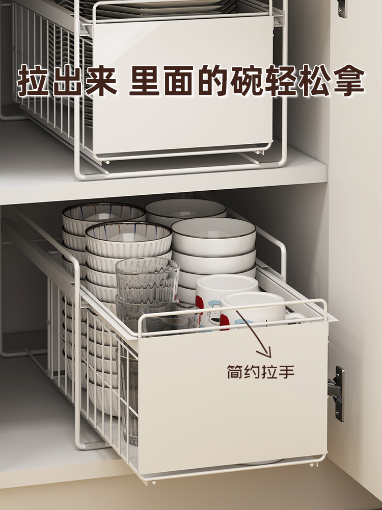 tủ để vật dụng nhà bếp (1)