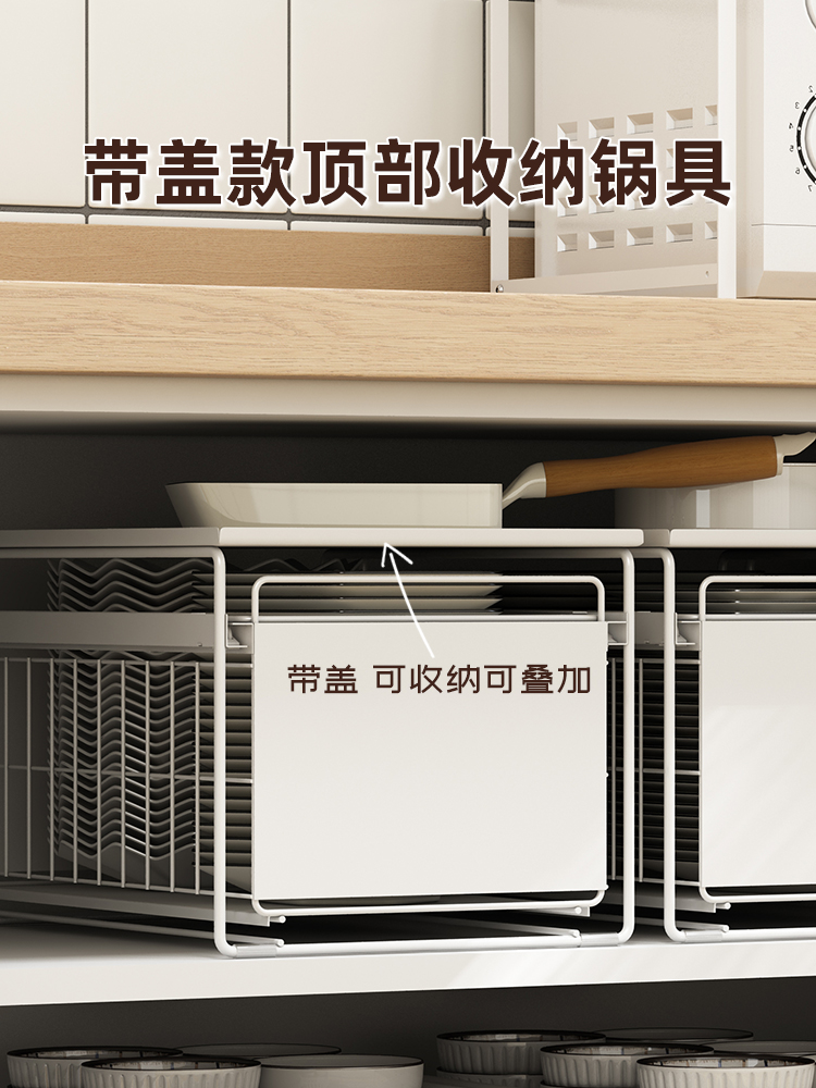 tủ để vật dụng nhà bếp (2)