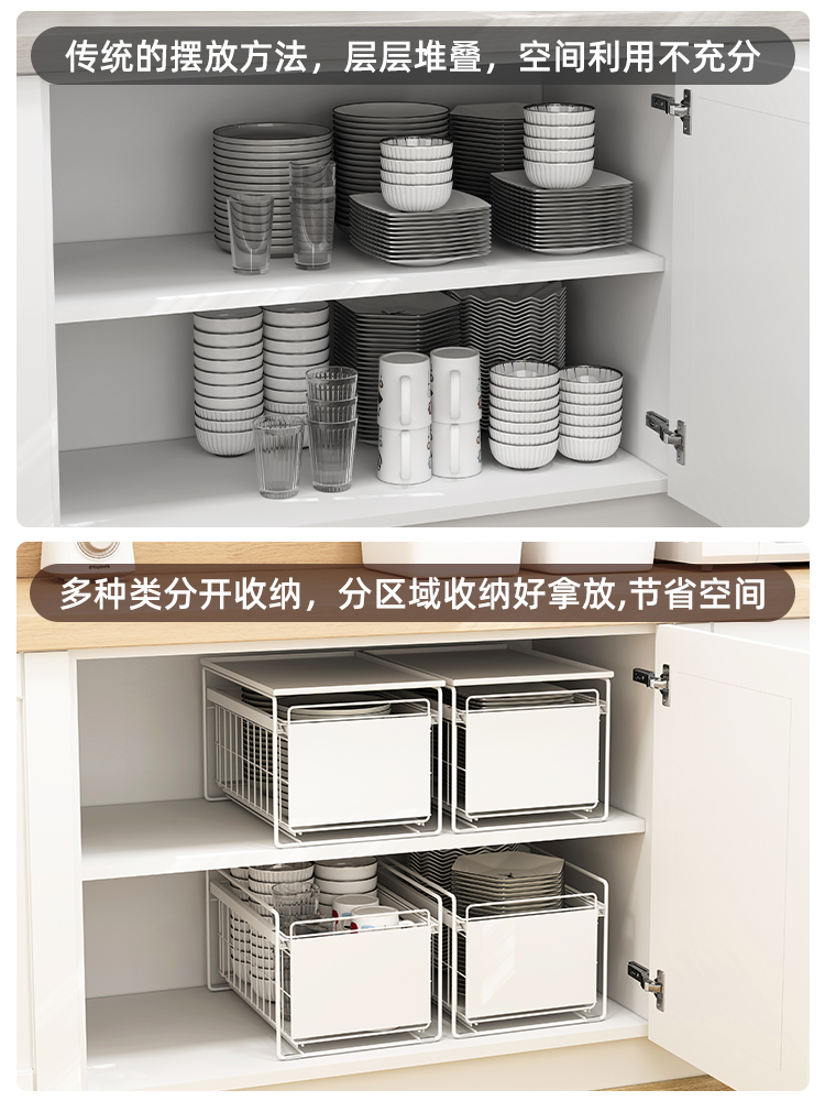 tủ để vật dụng nhà bếp (3)