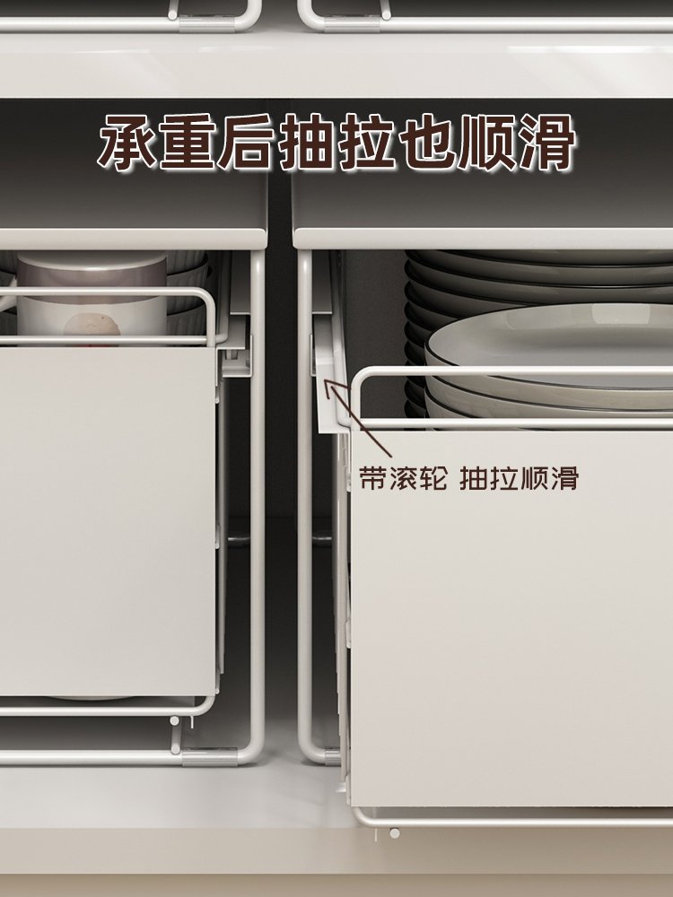 tủ để vật dụng nhà bếp (5)