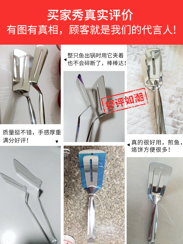 xẻng chiên inox304 (5)