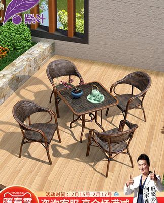 Bàn ghế sân vườn bằng mây nhập khẩu.