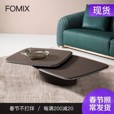 Bàn cà phê vuông, thiết kế mới lạ.