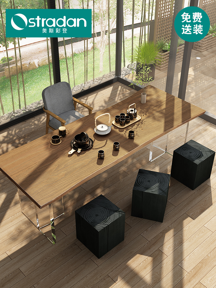 O1CN01TrTcHA1F7Yz7jDHsa_!!834560440