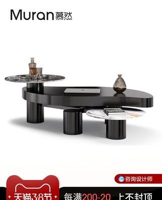 Bàn trà hình dáng đặc biệt, thiết kế cao cấp.
