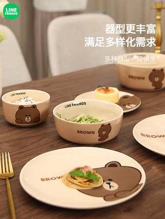 bộ bát đĩa hãng line (1)