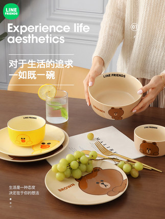 bộ bát đĩa hãng line (3)