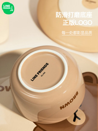 bộ bát đĩa hãng line (5)