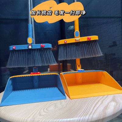 Bộ chổi kèm hót rác siêu tiện lợi.