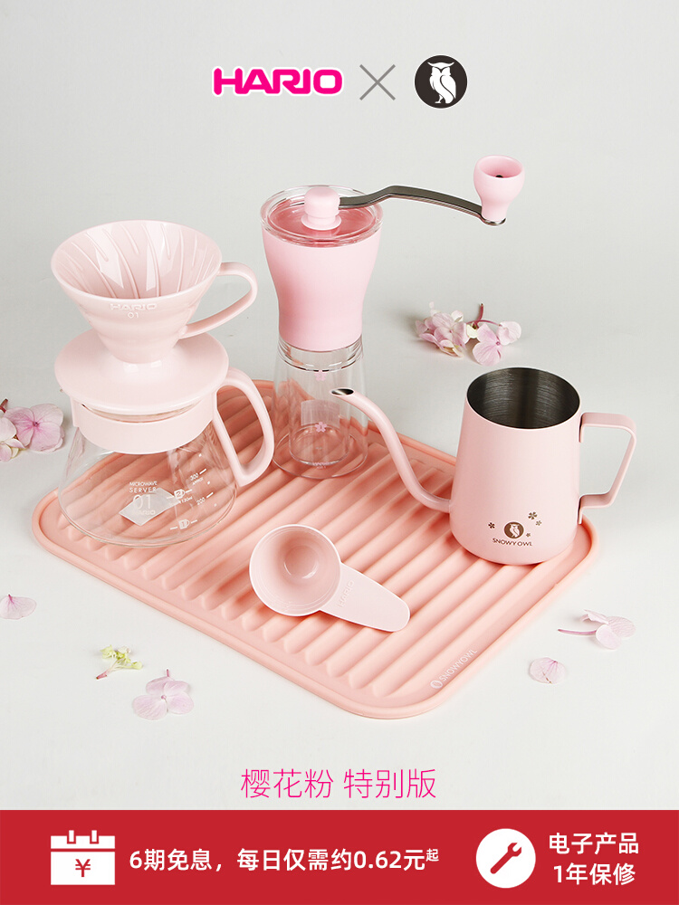 bộ pha cà phê bằng tay kèm máy xay siêu tiện dụng (1)