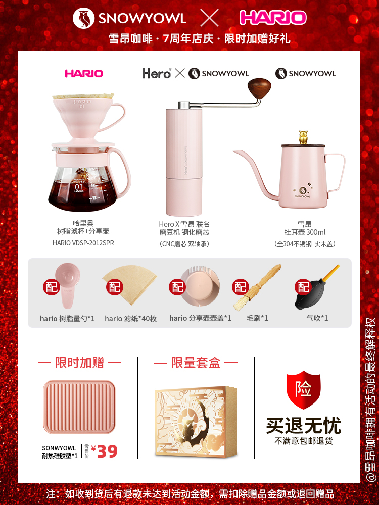 bộ pha cà phê bằng tay kèm máy xay siêu tiện dụng (3)