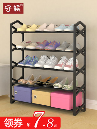 giá để giày (4)