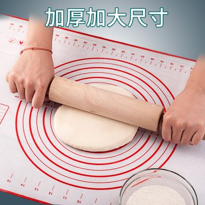 Miếng đệm cán bột làm bằng silicon chống trượt, chịu nhiệt tốt.