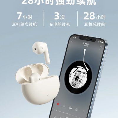 Tai nghe bluetooth Edifier N2 pods tai nghe không dây đúng kiểu semi-in-ear thể thao 2022 mới thời lượng pin siêu dài dành cho bé trai và bé gái chất lượng âm thanh cực hay cho Apple Huawei Xiaomi nữ