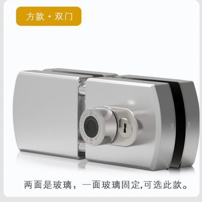 Cửa kính khóa vân tay mở cửa miễn phí văn phòng công ty Khóa cửa đôi với chìa khóa kéo cửa đơn khóa điện tử thông minh